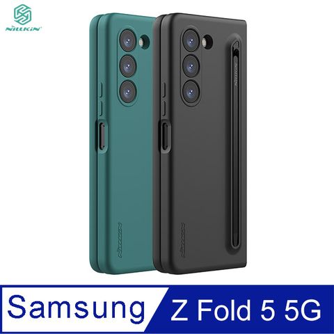 NILLKIN 耐爾金 SAMSUNG Z Fold 5 5G 感 Fold 保護殼(攜筆款)