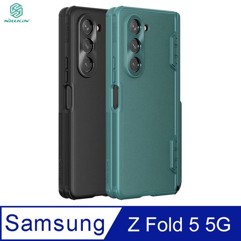 NILLKIN 耐爾金 SAMSUNG Z Fold 5 5G 素逸 Fold 保護殼(支架版)