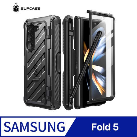 SUPCASE Galaxy Z Fold 5-抗震防摔支架保護殼-黑 含S Pen 筆槽 螢幕防護膜 夾扣套