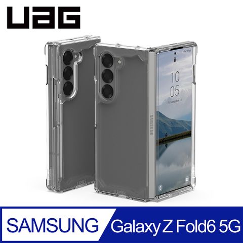 UAG Galaxy Z Fold 6 耐衝擊保護殼-極透明