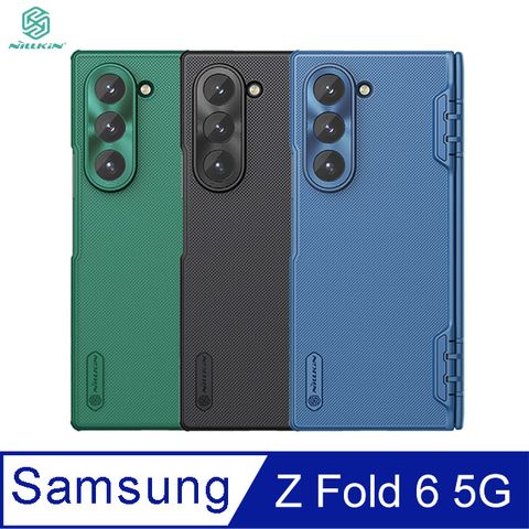 NILLKIN 耐爾金 SAMSUNG Z Fold 6 5G 磨砂護盾 Fold 保護殼(筆套款)