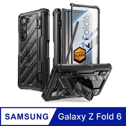 SUPCASE Galaxy Z Fold 6 UB Pro-抗震防摔支架保護殼-黑(含S Pen 筆槽&螢幕防護膜&夾扣套)