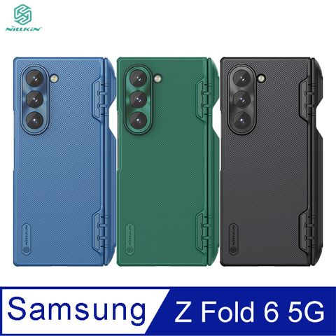 NILLKIN 耐爾金 SAMSUNG Z Fold 6 5G 磨砂護盾 Fold 保護殼