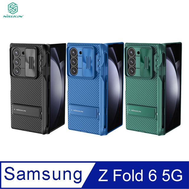 NILLKIN 耐爾金 SAMSUNG Z Fold 6 5G 黑鏡 Fold 保護殼(筆套款)