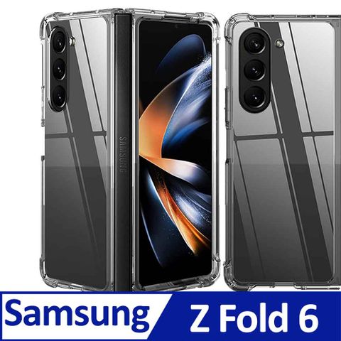 Samsung 三星 Galaxy Z Fold 6 TPU 新四角透明防撞手機殼