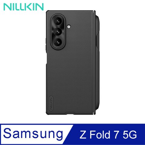 NILLKIN Z Fold 7 5G 磨砂護盾 Fold 磁吸保護殼(攜筆款)-黑色
