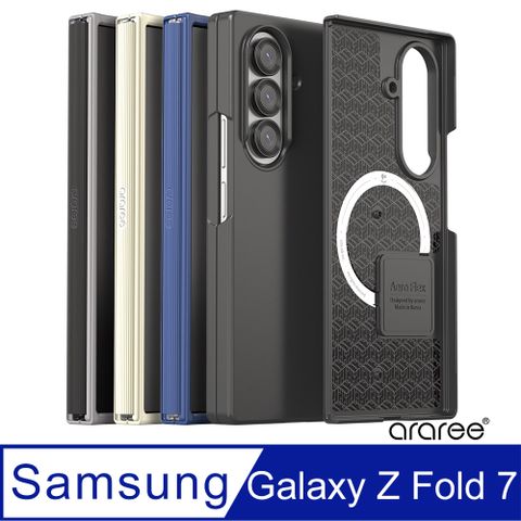 Araree 三星 Galaxy Z Fold 7 磁吸式保護殼(Aeroflex M)