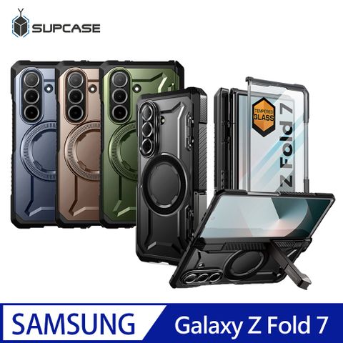 SUPCASE Samsung Galaxy Z Fold 7 UB Grip 頂級磁吸支架保護殼