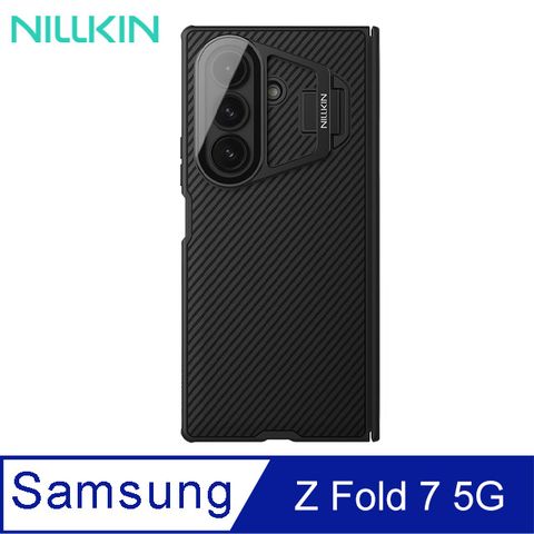 NILLKIN Z Fold 7 5G 黑鏡 Prop 保護殼(透明鏡蓋)-黑色