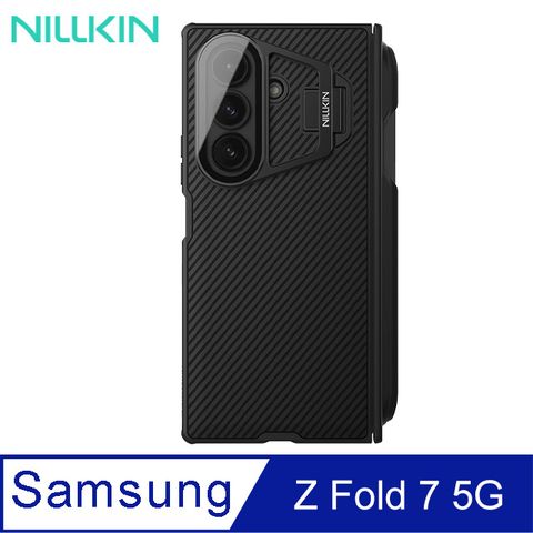 NILLKIN Z Fold 7 5G 黑鏡 Prop 磁吸殼(透明鏡蓋)(攜筆款)