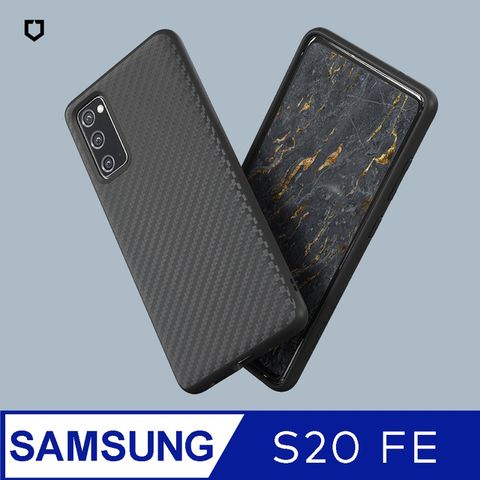 【犀牛盾】Samsung Galaxy S20 FE (6.5吋) SolidSuit 防摔背蓋手機保護殼-碳纖維紋路