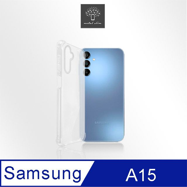 Metal-Slim Samsung Galaxy A15 5G 強化軍規防摔抗震手機殼