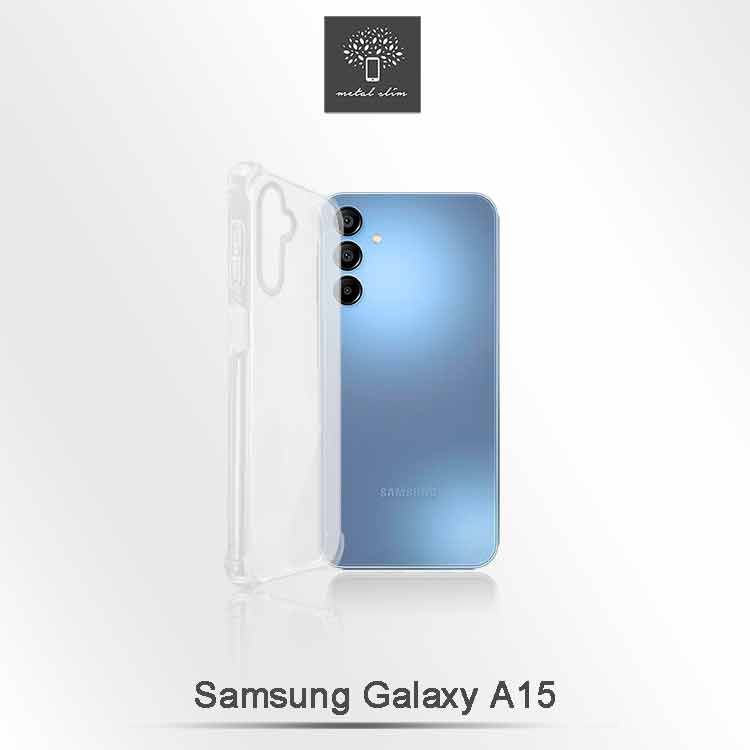 Metal-Slim Samsung Galaxy A15 5G 強化軍規防摔抗震手機殼