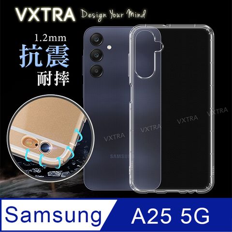VXTRA 三星 Samsung Galaxy A25 5G 防摔氣墊保護殼 空壓殼 手機殼