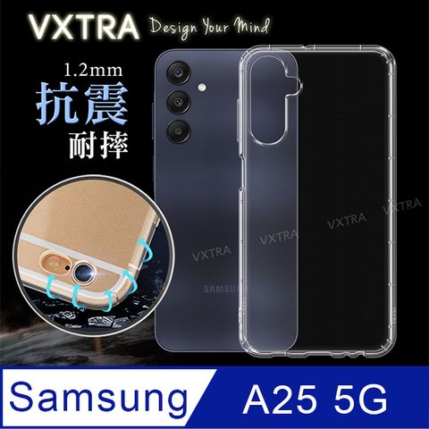 VXTRA 飛創 三星 Samsung Galaxy A25 5G  防摔氣墊保護殼 空壓殼 手機殼