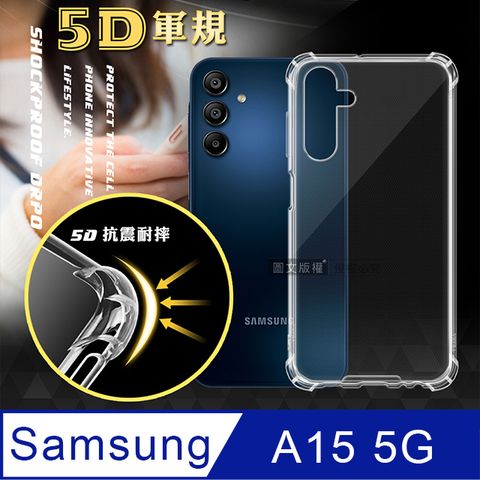 CITY BOSS CITY戰車系列  三星 Samsung Galaxy A15 5G