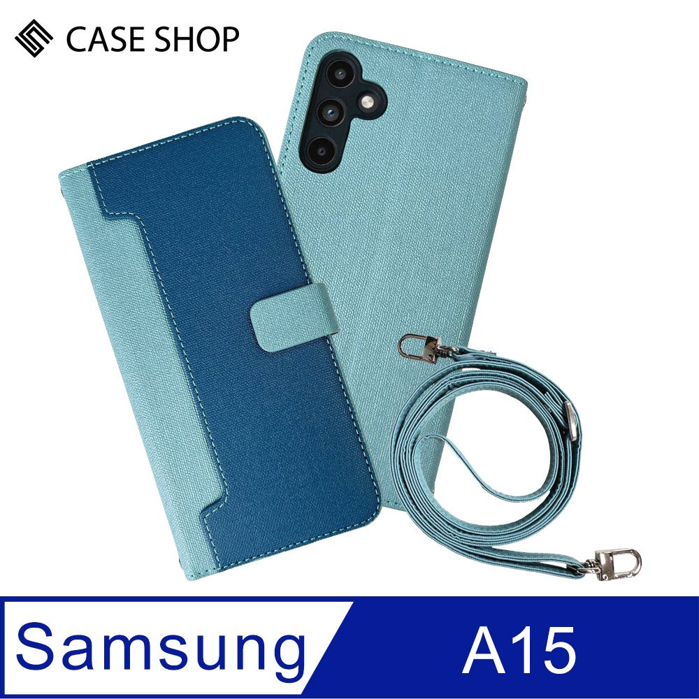 CASE SHOP  Samsung  A15前收納皮套背帶組-藍