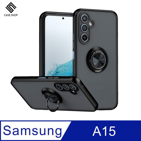 CASE SHOP Samsung A15 指環支架站立保護殼-黑➟360度可調整式支架、一秒輕鬆追劇