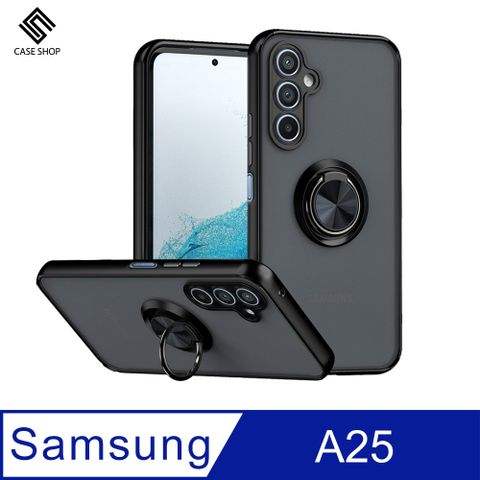 CASE SHOP Samsung A25 指環支架站立保護殼-黑➟360度可調整式支架、一秒輕鬆追劇