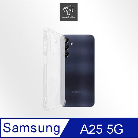 for Samsung Galaxy A25 5G強化軍規防摔抗震手機殼