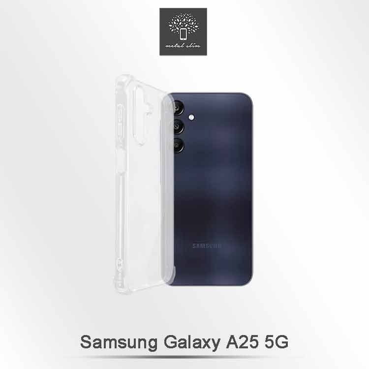 Metal-Slim Samsung Galaxy A25 5G 強化軍規防摔抗震手機殼