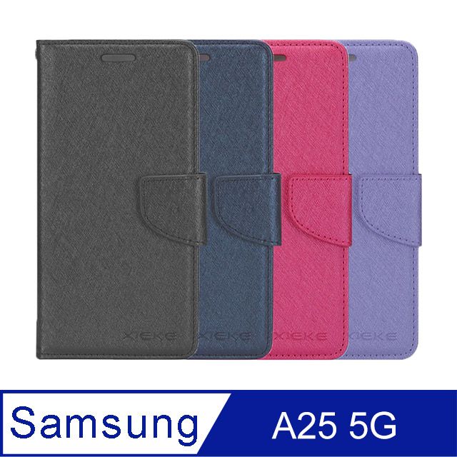  XIEKE SAMSUNG Galaxy A25 5G 月詩蠶絲紋皮套