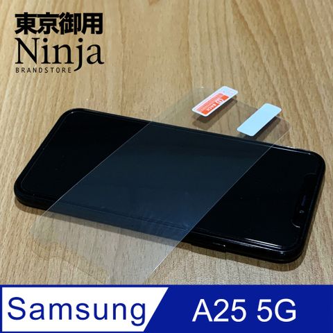 【東京御用Ninja】SAMSUNG Galaxy A25 5G (6.5吋)專用高透防刮無痕螢幕保護貼