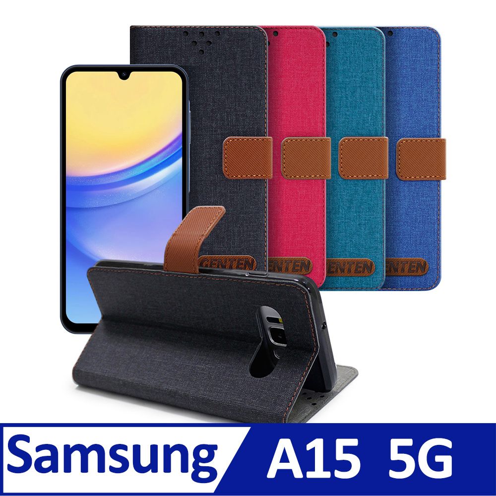 GENTEN  for Samsung Galaxy A15 5G 自在文青風支架皮套