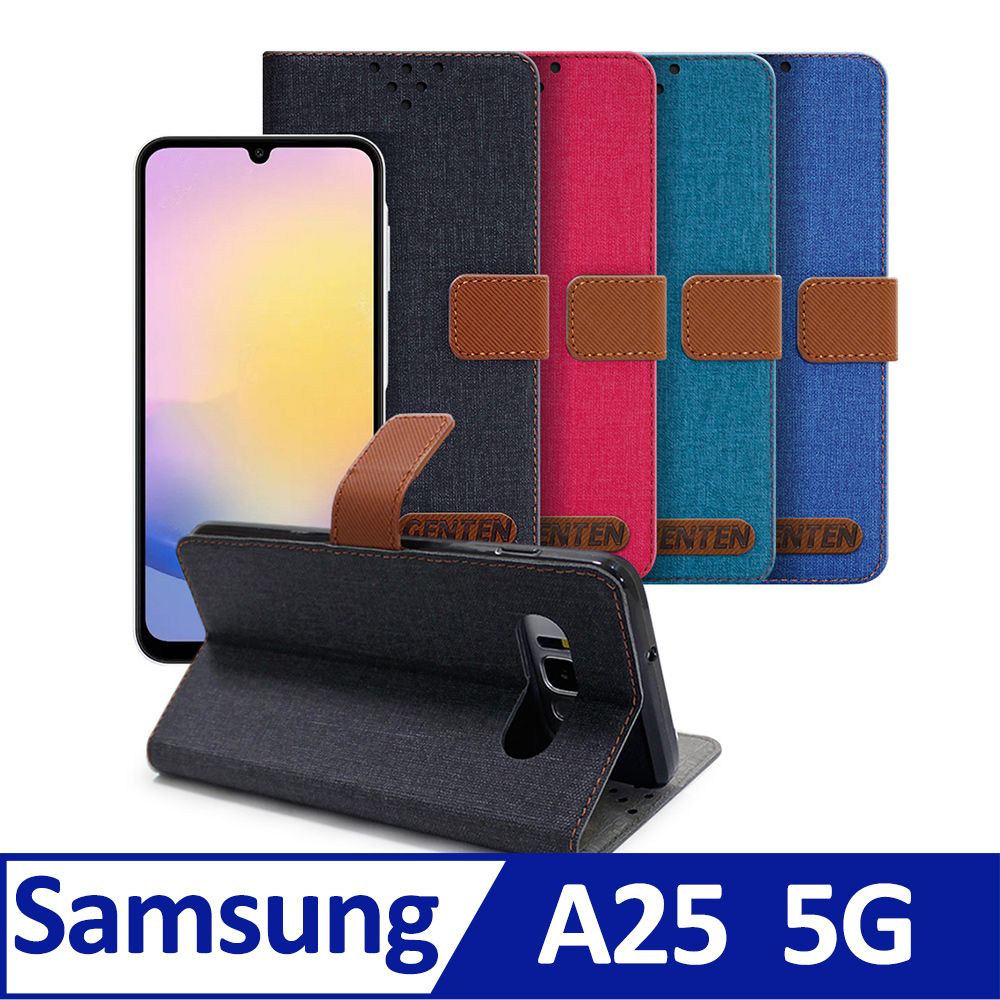 GENTEN  for Samsung Galaxy A25 5G 自在文青風支架皮套