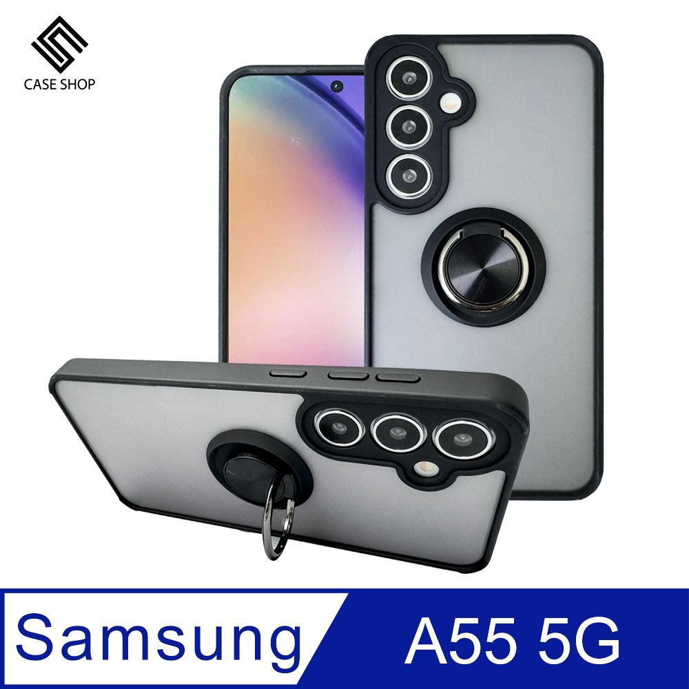 CASE SHOP  Samsung A55 5G 指環支架站立保護殼-黑