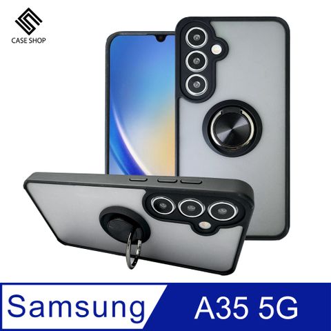 CASE SHOP Samsung A35 5G 指環支架站立保護殼-黑➟360度可調整式支架、一秒輕鬆追劇