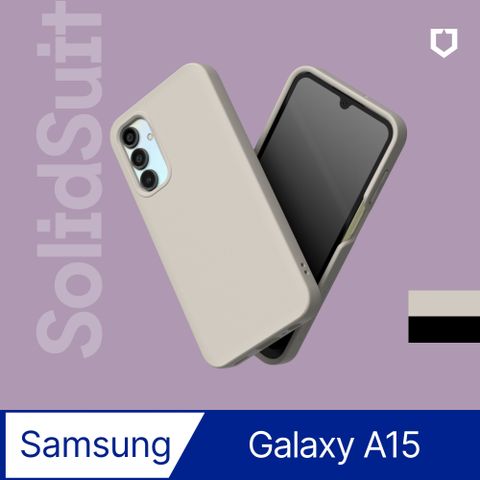 【犀牛盾】Samsung Galaxy A15 (4G/5G) (6.5吋) SolidSuit 經典防摔背蓋手機保護殼 (多色可選)