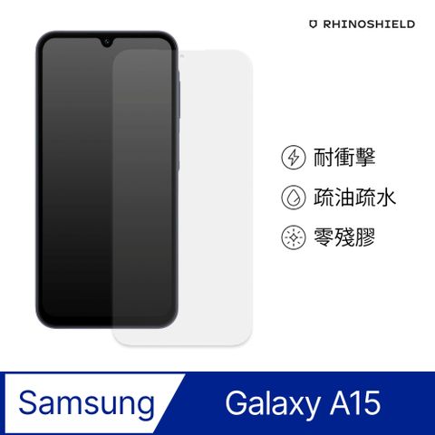 【犀牛盾】Samsung Galaxy A15 (4G/5G) (6.5吋) 耐衝擊手機螢幕保護貼(非滿版)
