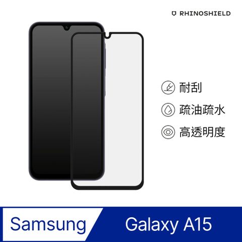 【犀牛盾】Samsung Galaxy A15 (4G/5G) (6.5吋) 9H 3D玻璃保護貼(滿版)