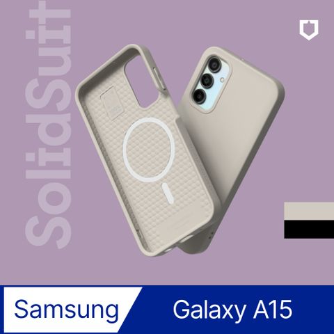 【犀牛盾】Samsung Galaxy A15 (4G/5G) (6.5吋) SolidSuit (MagSafe 兼容) 防摔背蓋手機保護殼