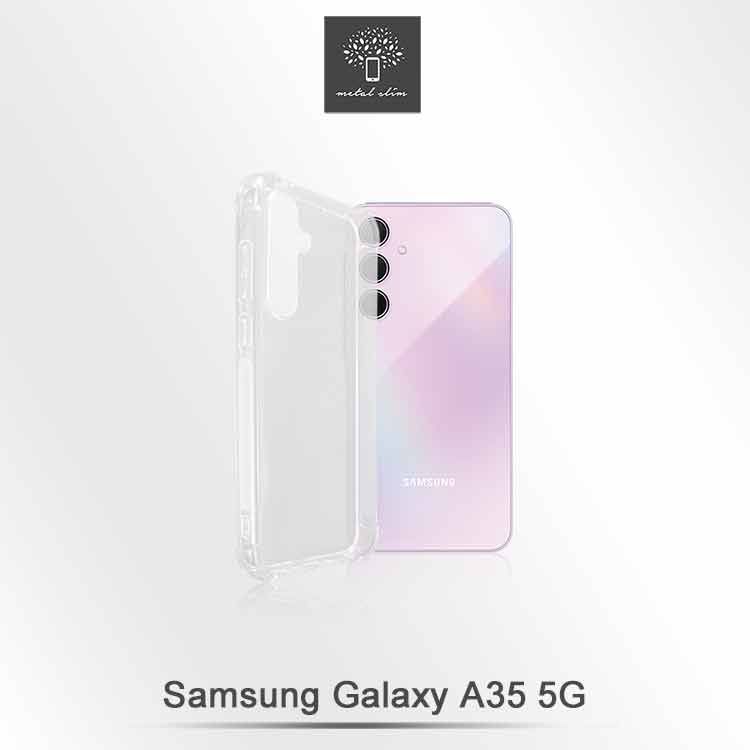 Metal-Slim Samsung Galaxy A35 5G 強化軍規防摔抗震手機殼