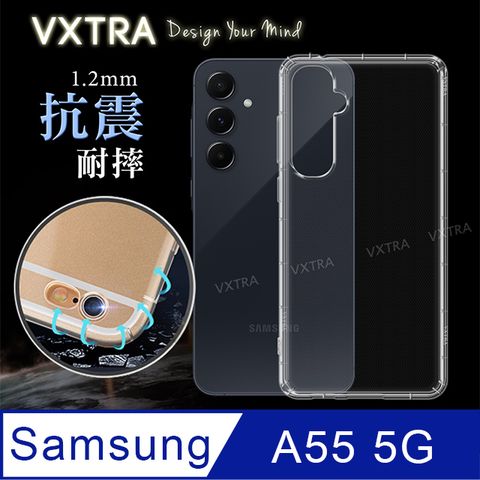 VXTRA 飛創 三星 Galaxy A55 5G  防摔氣墊保護殼 空壓殼 手機殼