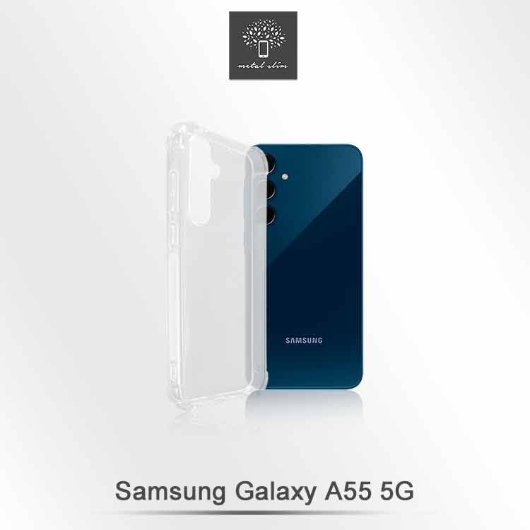 Metal-Slim Samsung Galaxy A55 5G 強化軍規防摔抗震手機殼