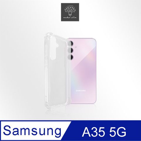 Metal-Slim Samsung Galaxy A35 5G 強化軍規防摔抗震手機殼