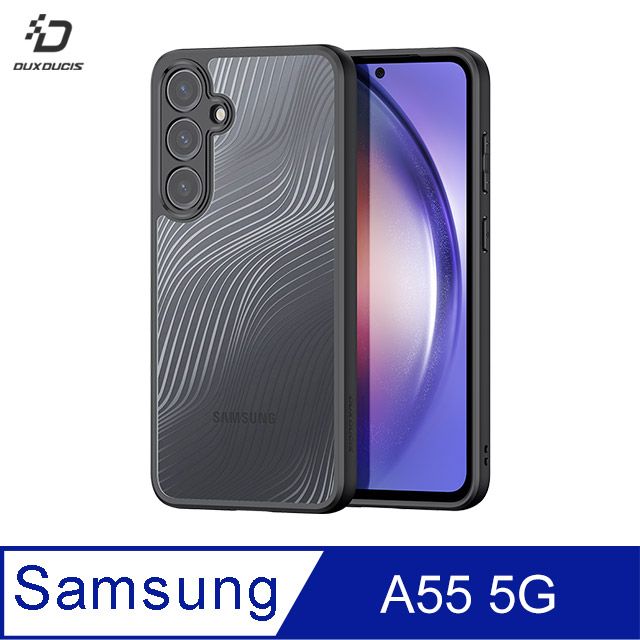 DUX DUCIS SAMSUNG 三星 Galaxy A55 5G Aimo 保護殼