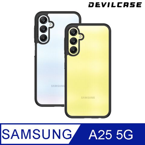 DEVILCASE 惡魔殼 Samsung Galaxy A25 5G 惡魔防摔殼 Lite Plus 抗菌版