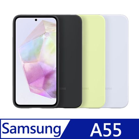 Samsung 三星 Galaxy A55 5G 矽膠薄型保護殼