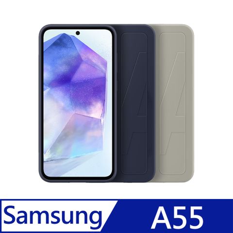 Samsung 三星 Galaxy A55 5G 立架式矽膠保護殼(附指環帶)