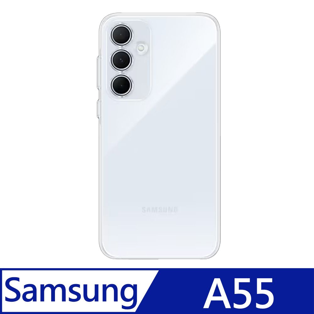 Samsung 三星  Galaxy A55 5G 透明保護殼