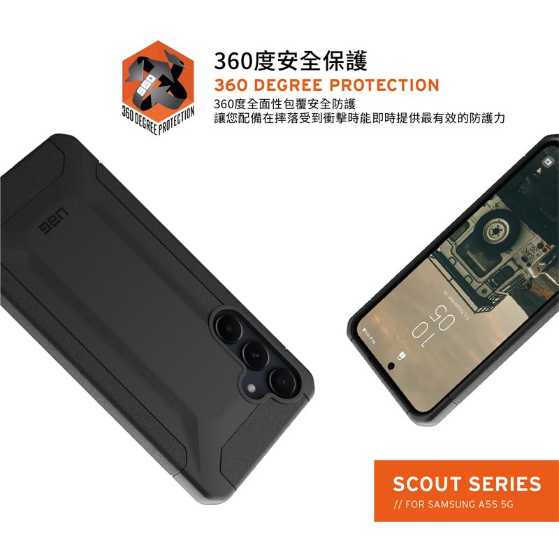 360 PROTECTION360度安全保護360 DEGREE PROTECTION360度全面性包覆安全防護讓您配備在摔落受到衝擊時能即時提供最有效的防護力05  10SCOUT SERIES FOR SAMSUNG A55 5G