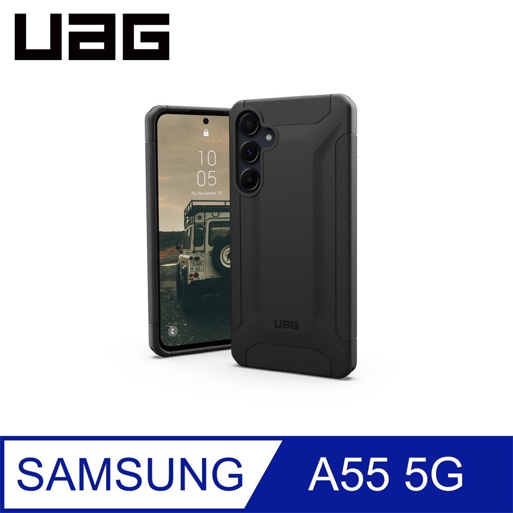 UAG Galaxy A55 5G 耐衝擊保護殼-黑