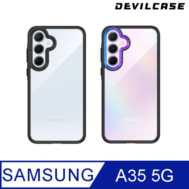 DEVILCASE 惡魔殼  Samsung Galaxy A35 5G 惡魔防摔殼 標準版(2色)