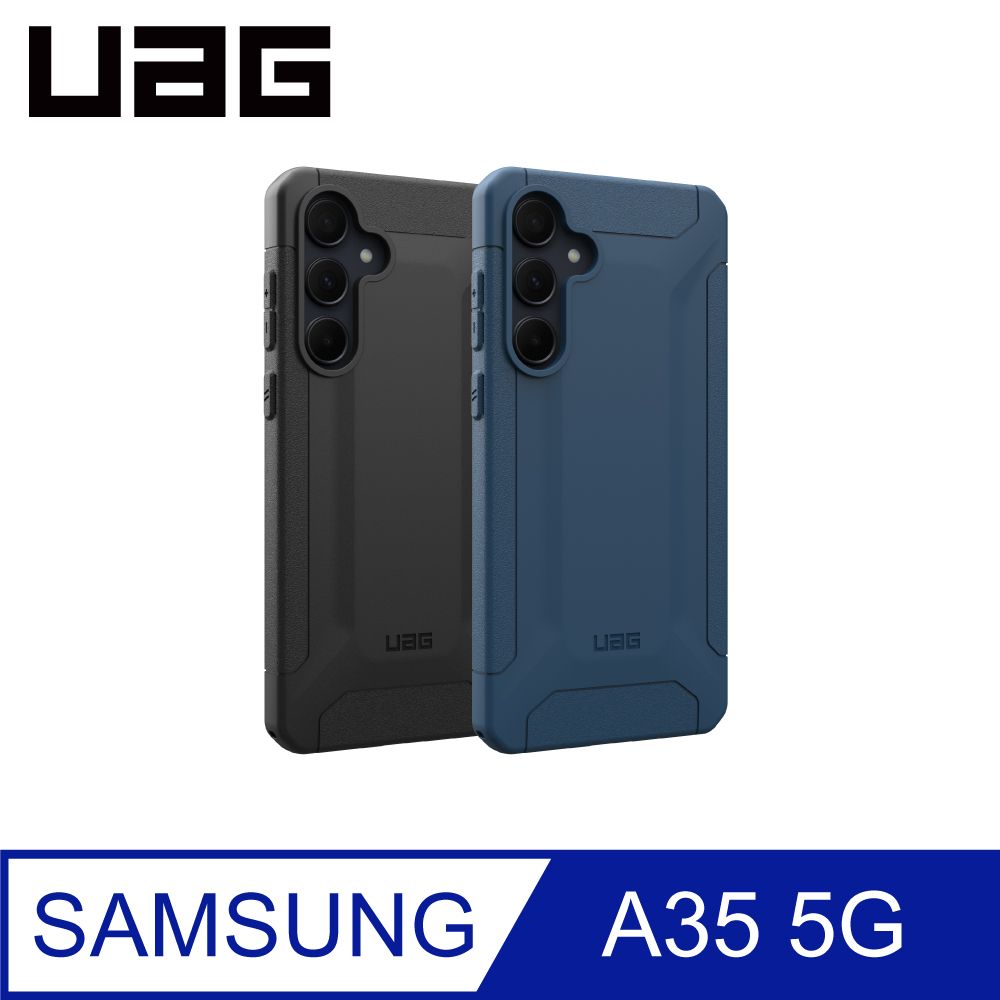 UAG Galaxy A35 5G 耐衝擊保護殼-黑