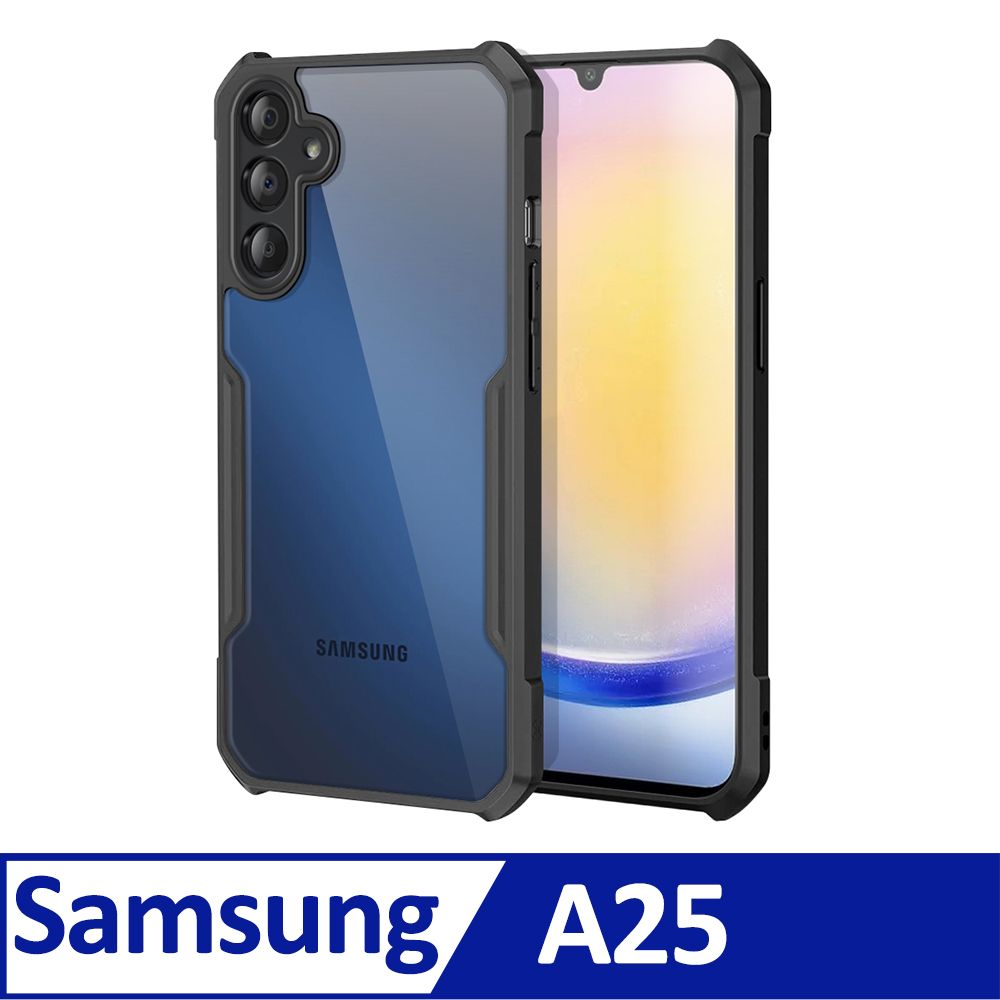 XUNDD 訊迪  甲殼系列 for Samsung Galaxy A25 5G 四角加強氣囊防摔保護殼