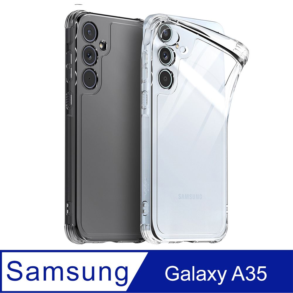 Araree  三星 Galaxy A35 5G 軟性防摔保護殼